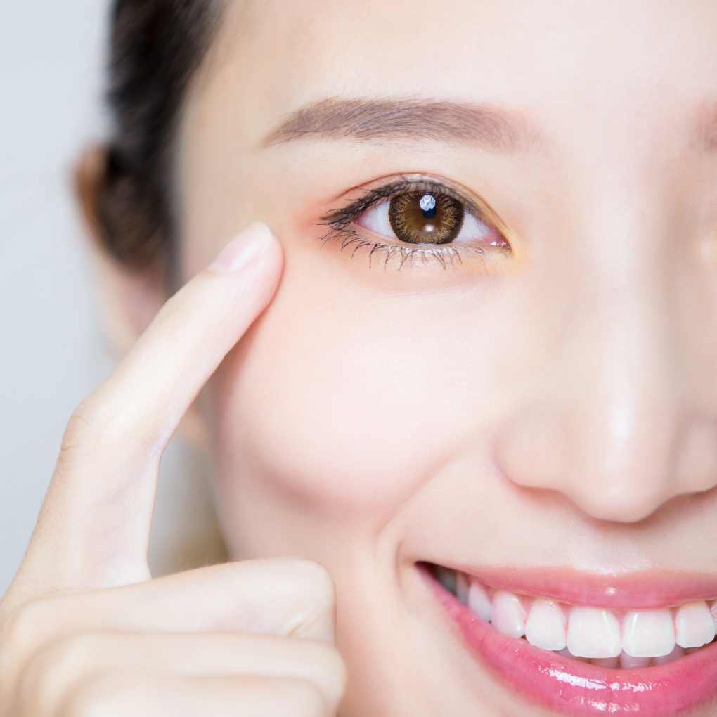D·E·J Eye Cream